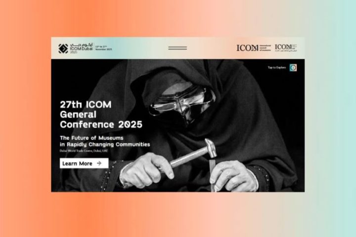 Explore the official website for ICOM Dubai 2025